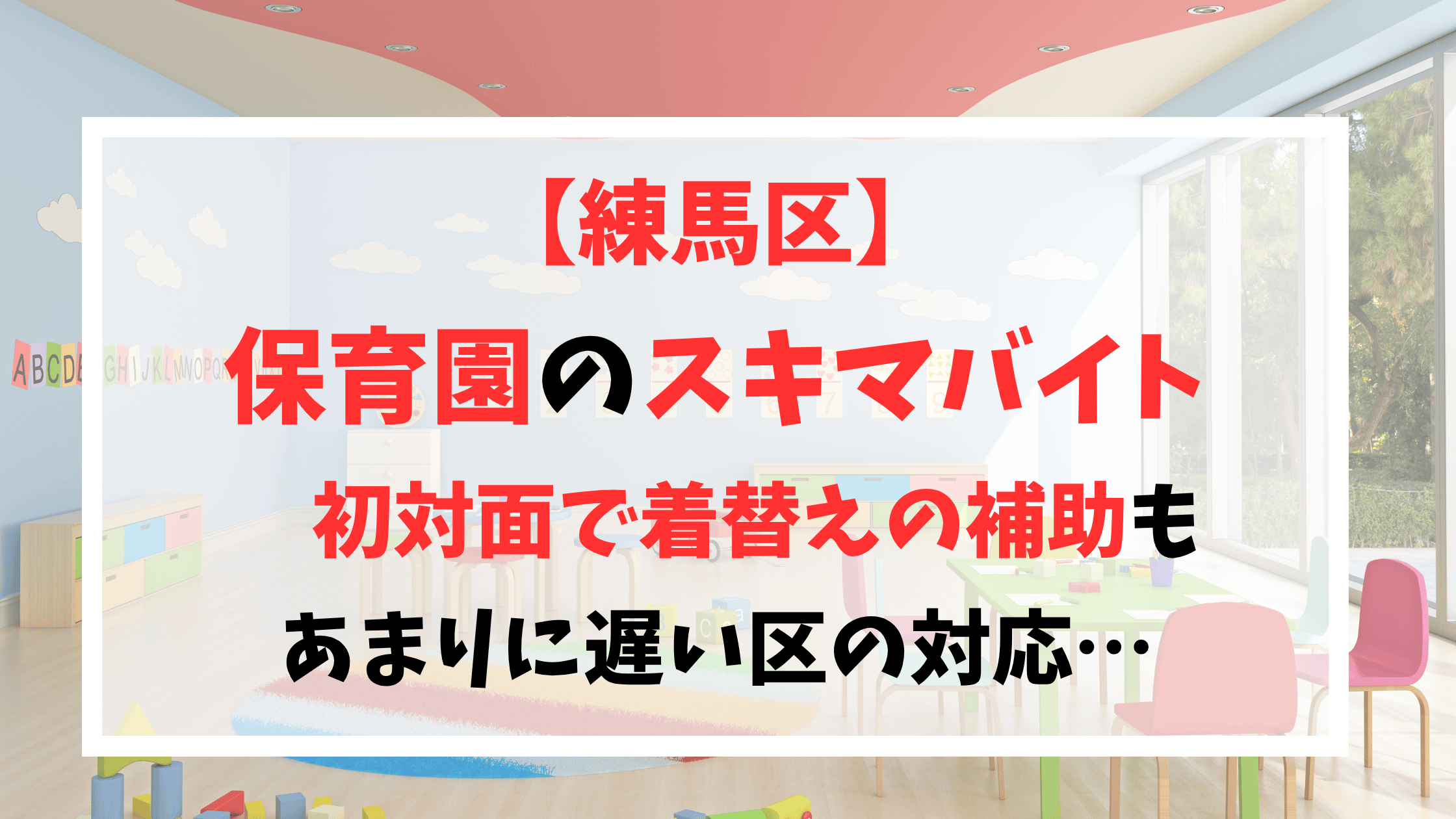 改造ご希望の方は、材料費、工賃、先払いになりますよろしくお願い致します‼️ leaflet_chintai_imgs-0001.jpg
